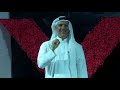 People and their small (but Huge) contribution  | Mohammed Murad | TEDxIMTDubai