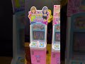 ラブアンドベリーのゲーム機を作るよ❣️ ラブandベリー ガチャガチャ youtubeショート