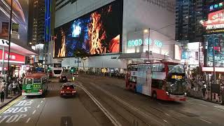 🇭🇰Hong Kong Bus 九龍巴士 KMB 936 ATENU1491 @VN2405 銅鑼灣(棉花路)🍆梨木樹