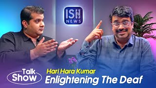 S Hari Hara Kumar: Enlightening the Deaf | Deaf Role Model | Talk Show | ISH News