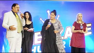 PRESS MEET: Shehzade Hunar Ke talent hunt I Sudha Chandran I Beena Banarjee I Vidyadhar Phatak