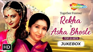 Best of Rekha & Asha Bhosle | Birthday Special | Rekha Evergreen Songs | Non-Stop Video Jukebox
