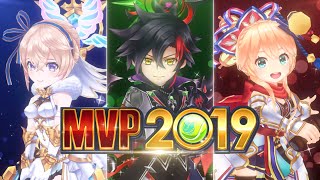 【白猫テニス】MVP2019 PV