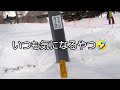 vol.534 ルスツリゾート⛷️´22.2.12 west.mt⛷️大会直前 公開練習