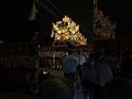 2022 魚吹八幡神社秋季例大祭 本宮 丁、熊見 練り合わせ