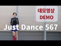 Just Dance 567 Line Dance - (Beginner: Rob Fowler & Michelle Risley) - Demo