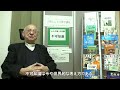 人間としての哲学講座第 23 不可知論 agnosticism【再掲】