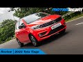 Tata Tiago Facelift - 2 Minute Review | MotorBeam