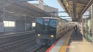 [JR学研都市線] H普通 長尾ゆき 207系体質改善車(種別LED)到着(鴫野駅にて撮影)