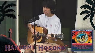 三時の子守唄｜細野晴臣 (Cover)｜by FAMCAM