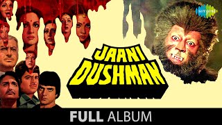 Jaani Dushman | Rekha | Jeetendra | Tere Haathon Mein | Chalo Re Doli Uthao Kahar | Sunil Dutt