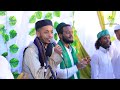 2024th harar markez mewlid ceremony part 2.