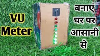 How to make VU meter for any Amplifier | VU Meter | Anand Awasthi Electronic's Work #vumeter