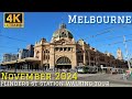 Explore Flinders Street Station Melbourne City Walking Tour November 2024 Spring 4K 60fps Ultra Wide