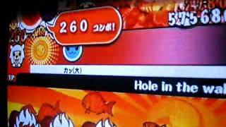 太鼓の達人wii Hole in the wall