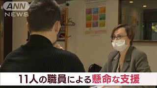 ウクライナ大使館を独占取材「祖国のために」(2022年5月24日)