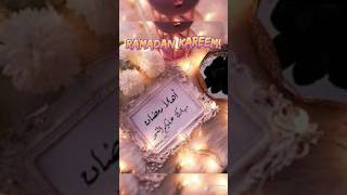 Ramadan Mubarak | ramadhan Mubarak | Ramzan Mubarak status | Ramzan 2024 #youtubeshorts #trending