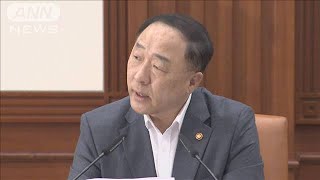 輸出規制強化に韓国の経済副首相「撤回されるべき」(19/07/08)