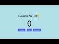 JavaScript Counter Project Tutorial | Simple Counter Using HTML, CSS & JavaScript (Beginners)