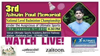 LIVE🔴 3RD ASWIN PAUL MEMORIAL NATIONAL LEVEL CHAMPIONSHIP