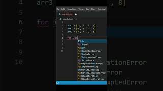 find common elements in sorted arrays in python