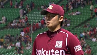 【プロ野球パ】気迫の投球で今季4勝目！松井裕のヒーローインタビュー 2014/09/23 H-E