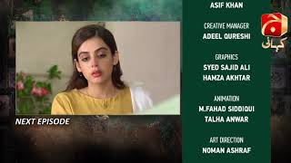Mujhe Khuda Pay Yaqeen Hai - Episode 19 Teaser | Aagha Ali | Nimra Khan |@GeoKahani