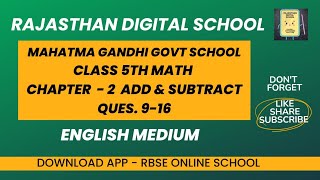 MGGS Class 5 Math Chapter 2 Add and Subtract Ques 9 - 16 | English Medium