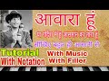 Awara Hoon | आवारा हूं | On Harmonium | Tutorial Lesson with Notation | Lokendra Chaudhary ||