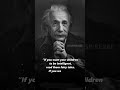 Inspirational Quotes By Albert Einstein #quotes #inspirational #shorts