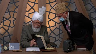 This Week With Huzoor - 1 March 2024