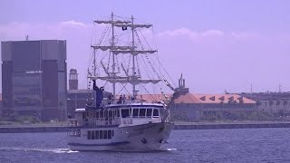 Kobe Bay Cruise (Sailing boat type cruise ship ) Royal Prince at Kobe Port