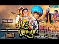 arvind bhagora || ભીલ નંબર 1 || bhil nombar 1 || 9 August special video song