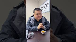 小心驶得万年船·隔墙有耳高情商 人情世故 剧情 司机为人处事