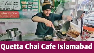 Quetta Special Chai Cafe 💖- Chips 🍟 and Chapli Kabab Centre - Islamabad Food Street