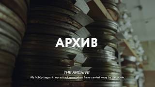 Архив | 2017