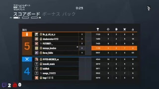 【PS4】マサのR6S【参加大歓迎】