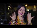 haar tey singhar khushboo laghari eid gift new saraiki song 2023 naz saraiki