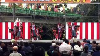 樋脇魂〜皇輝〜  市比野温泉よさこい祭り