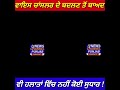 ਫਰੀਦਕੋਟ ਦਾ ਗੁਰੂ ਗੋਬਿੰਦ ਸਿੰਘ ਮੈਡੀਕਲ ਕਾਲਜ ਅਤੇ ਹਸਪਤਾਲ ਫਿਰ ਆਇਆ ਸੁਰਖੀਆਂ ਵਿਚ ਗਰਾਉਂਡ ਜ਼ੀਰੋ ਦੀ ਰਿਪੋਰਟ।