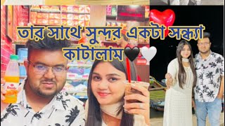 দুজনে হঠাৎ প্ল্যান করে ঘুরতে বের হোলাম॥৩০ গোডাউনের ফুসকা খেলাম॥Simran Vlog॥Vlog(170)🦋