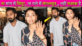 KL RAHUL & ATHIYA SHETTY Trolled After Marriage Newly Married Couple