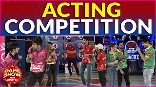 Acting Competition | Game Show Aisay Chalay Ga l Danish Taimoor | BOL Entertainment