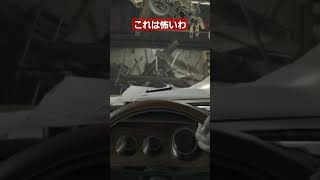 【バイオハザード7】シンプルに怖いわ