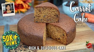 Carrot Dates Cake Malayalam | ബേക്കറി രുചിയിൽ ക്യാരറ്റ് കേക്ക്| 1 KG Carrot Cake Recipe | Dates Cake