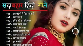 90’S Old Hindi Songs💘 90s Love Song🥰 Udit Narayan, Alka Yagnik, Kumar Sanu songs Hindi Jukebox songs