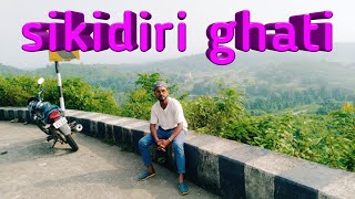 सिकिदिरी घाटी/sikidiri ghati vlog/kundan bhutkumar