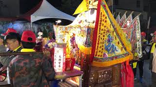 歲次辛丑年鹿耳門天后宮台江迎神祭往安定港口三千宮（行台）參香—駕前先鋒官十二佃南天宮