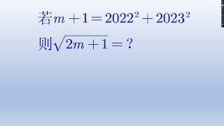 代数式求值，复杂的题一般都有简单的解法。#初中数学 #math