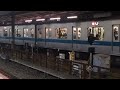 小田急3000形3093f編成 小田急3000形3274f編成藤沢駅同時発車